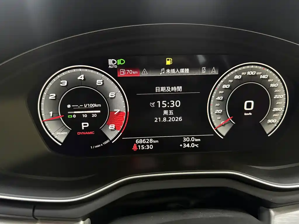 Audi S4 2021 — фото 19