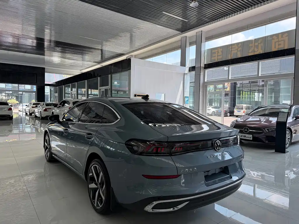 Volkswagen Lamando 2023