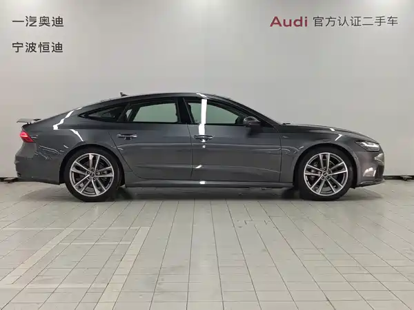 Audi A7 2024