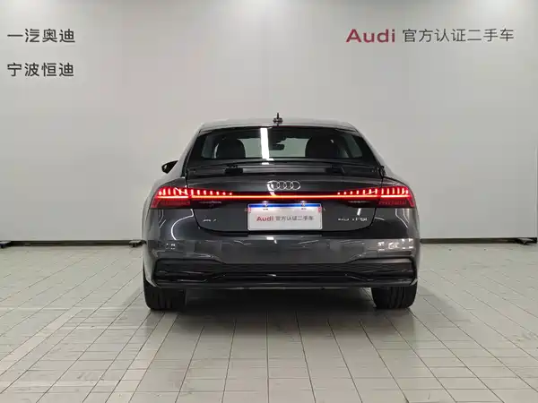 Audi A7 2024