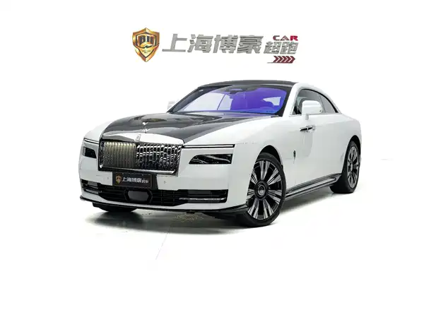 Rolls-Royce The Shining 2026