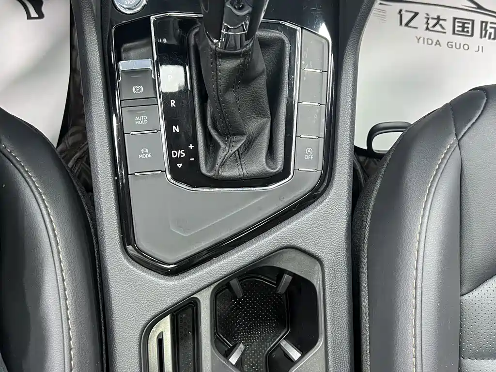 Volkswagen Tharu 2022