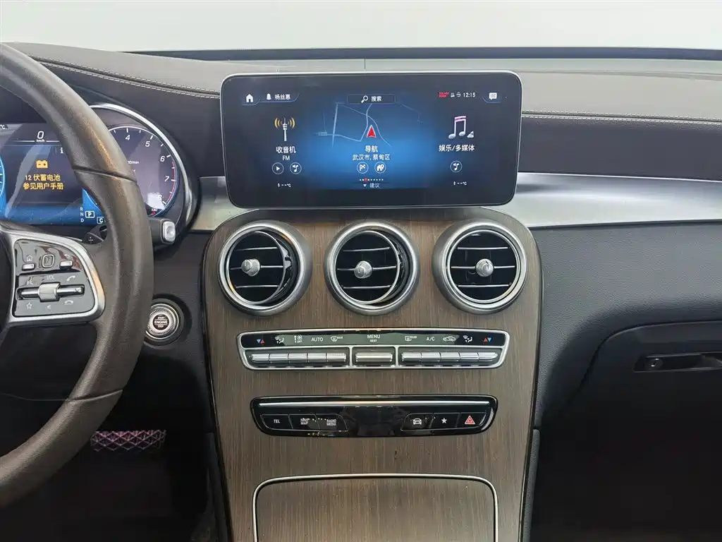 Mercedes-Benz GLC 2020 — фото 12