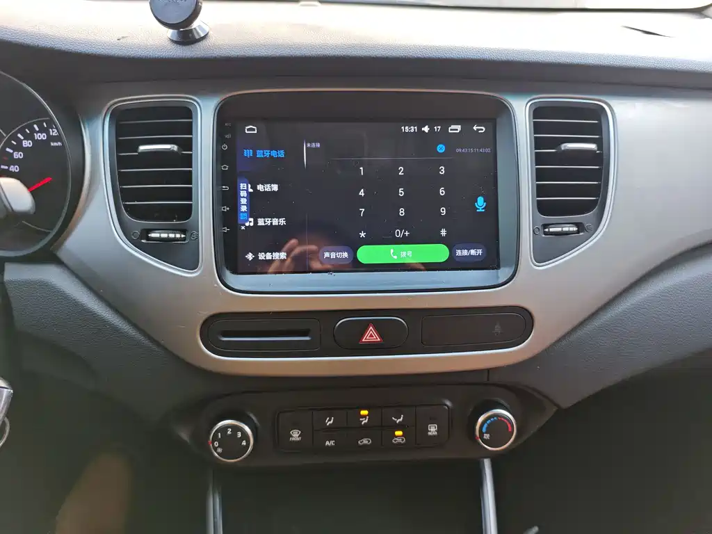 Kia Carens 2015 — фото 17