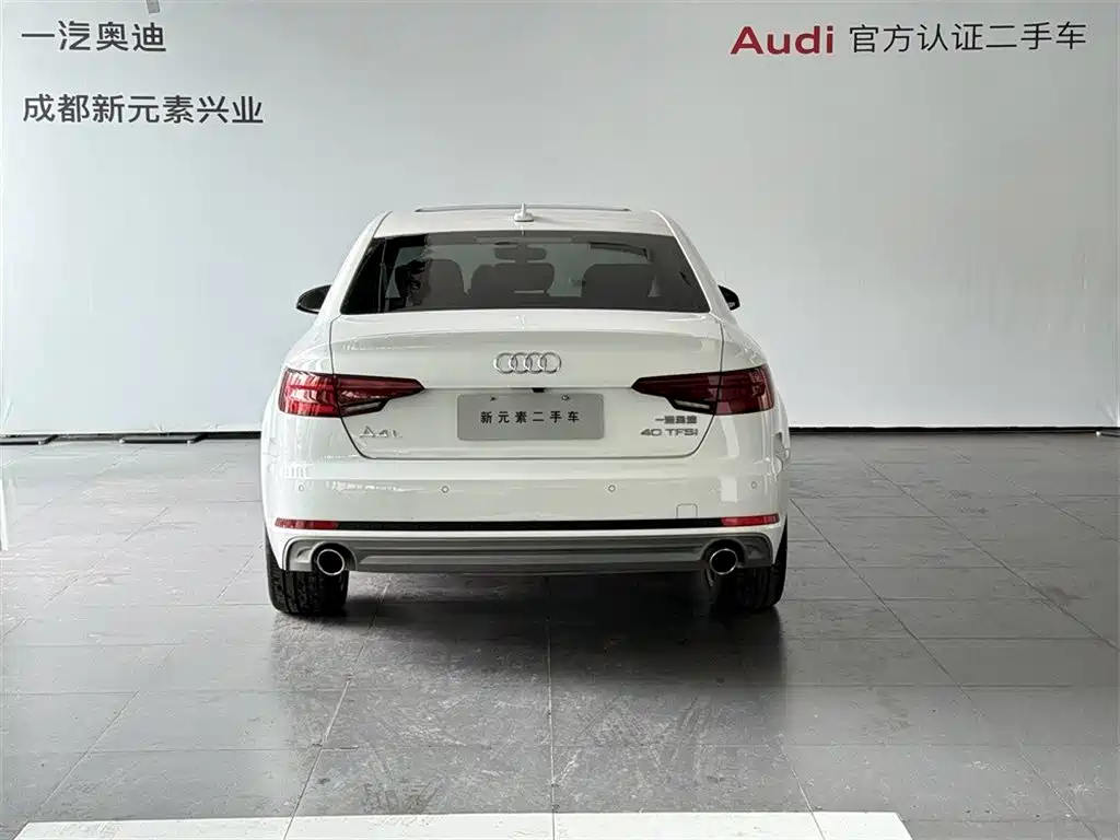 Audi A4L 2018