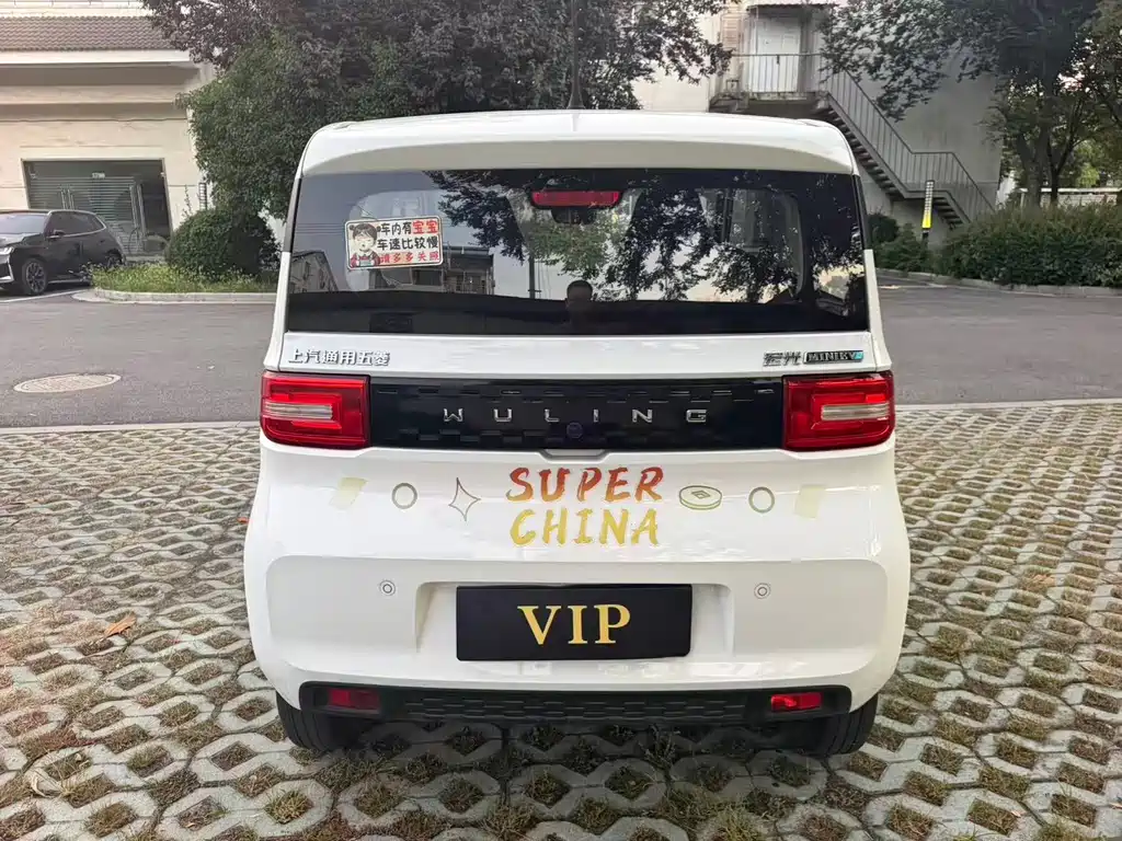 Wuling Hongguang MINIEV 2021
