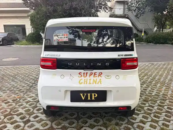 Wuling Hongguang MINIEV 2021