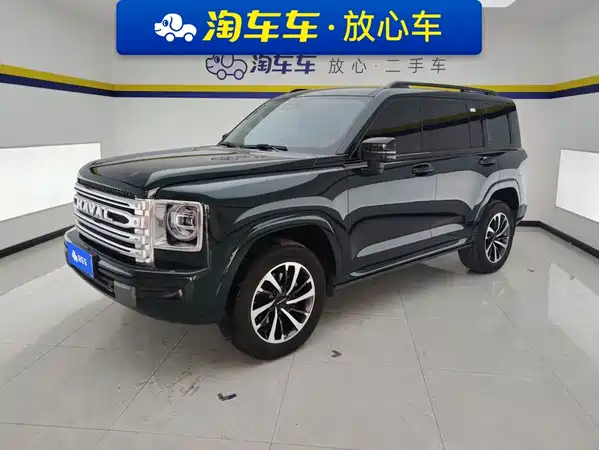 Haval H9 2025