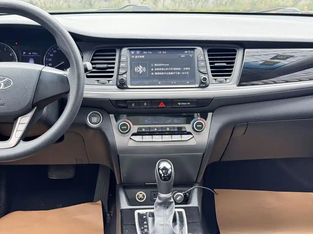 Hyundai Mistra 2019 — фото 14