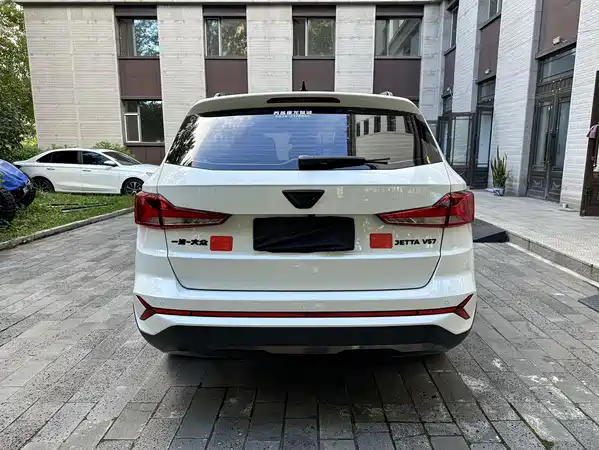 Jetta VS7 2023