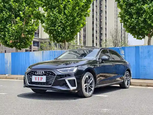 Audi A4L 2020