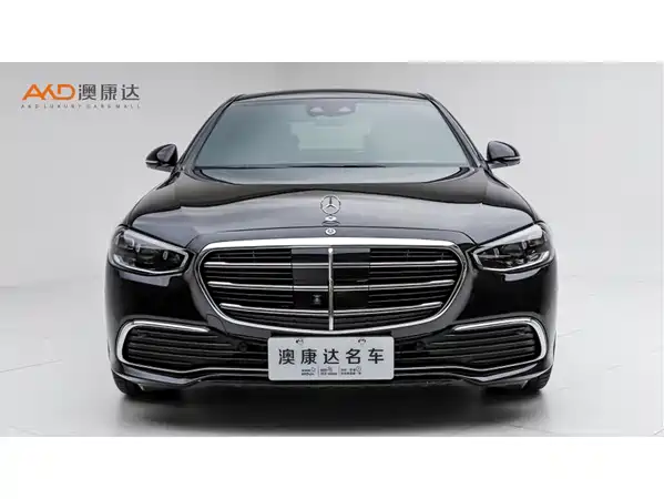 Mercedes-Benz S-Class 2021