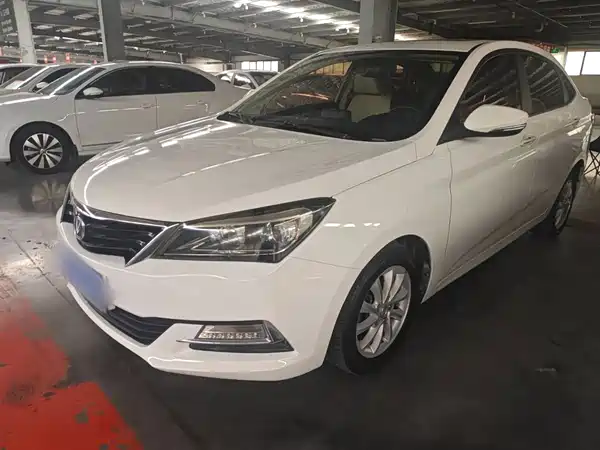 Changan Yuexiang V7 2017