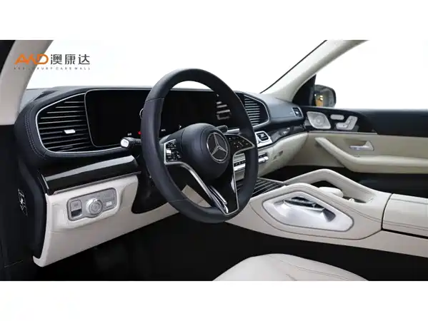 Mercedes-Benz GLS 2024