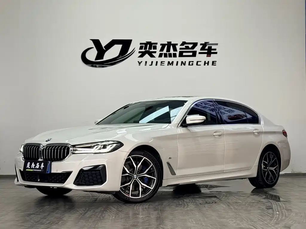 BMW 5 Series 2023