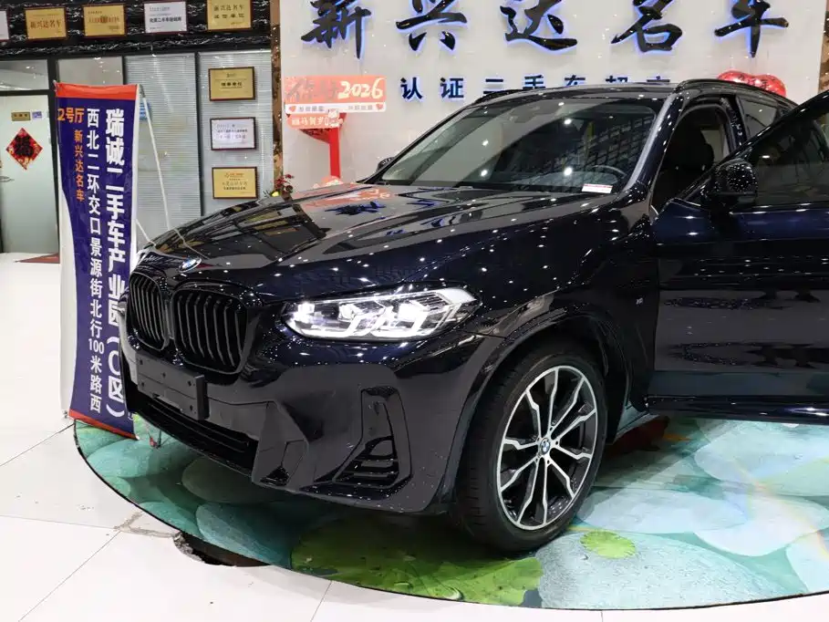 BMW X3 2022 — фото 25