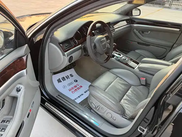 Audi A8 2006