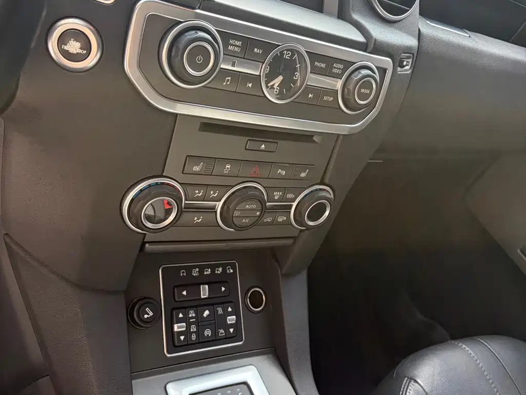 Land Rover Discovery 2016 — фото 25
