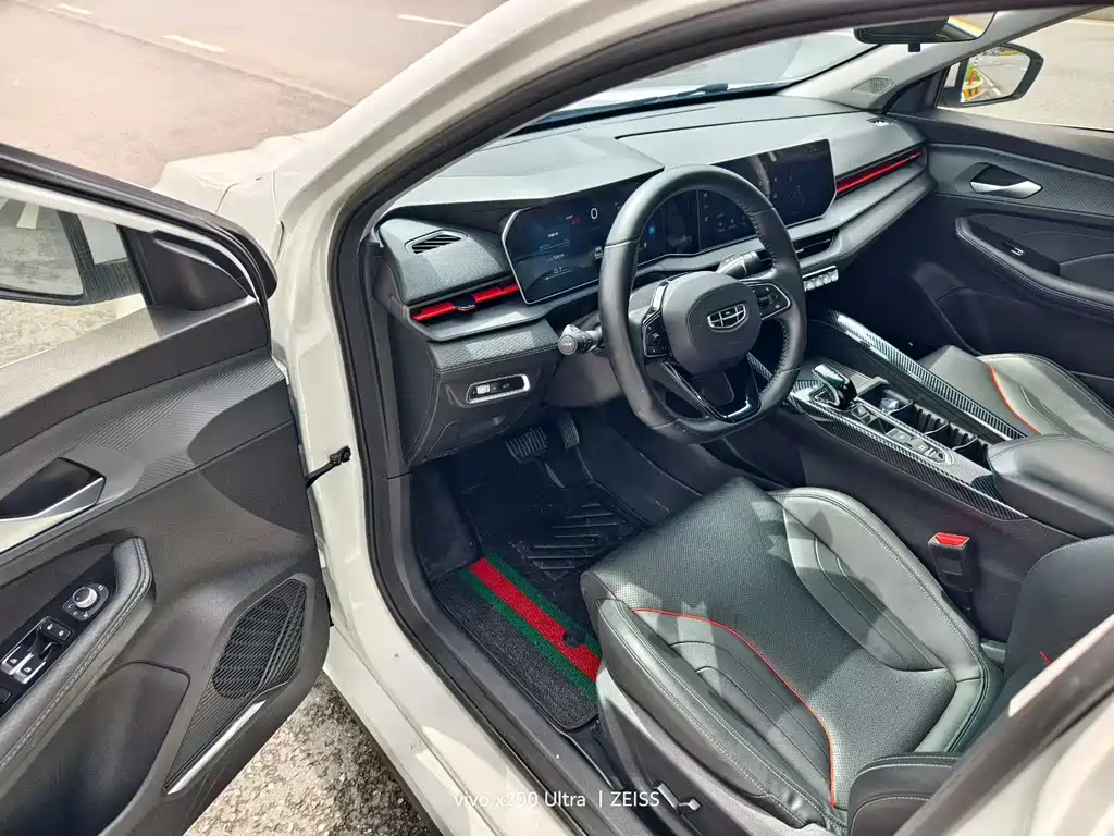 Geely Binrui 2022