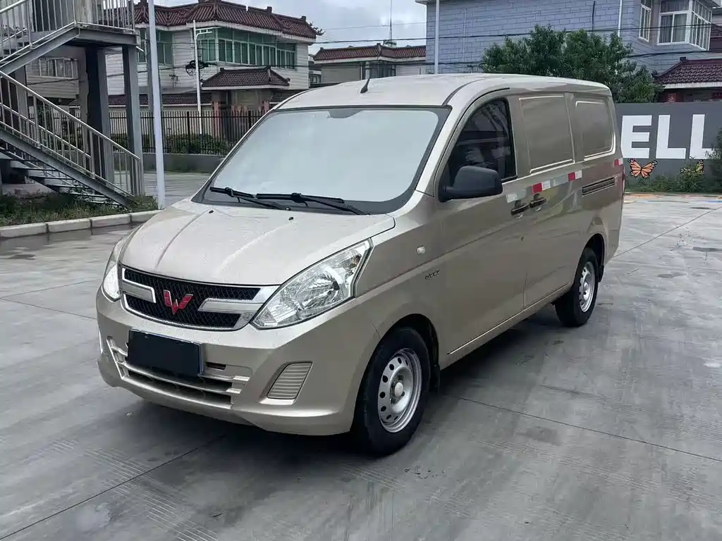Wuling Rongguang V 2019