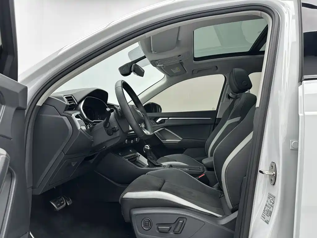 Audi Q3 2023