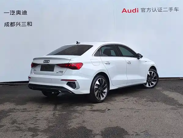Audi A3 2024