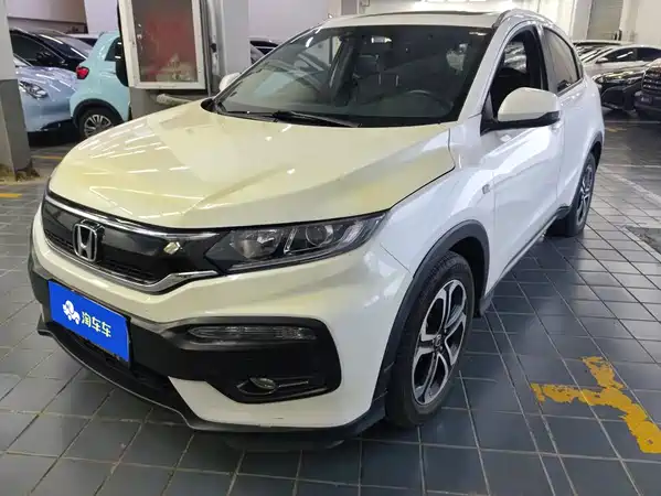 Honda XR-V 2016