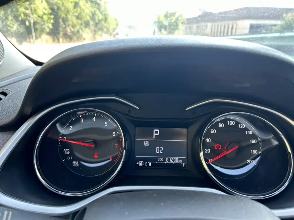 Chevrolet Cavalier 2021