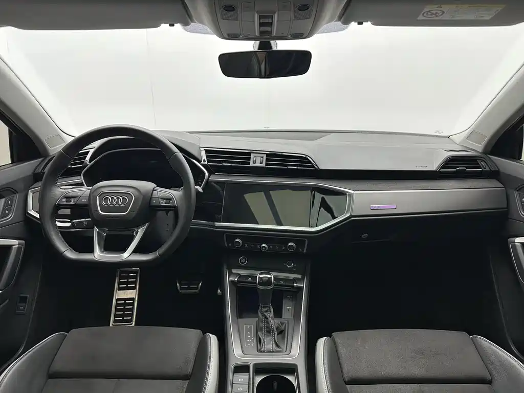 Audi Q3 2023