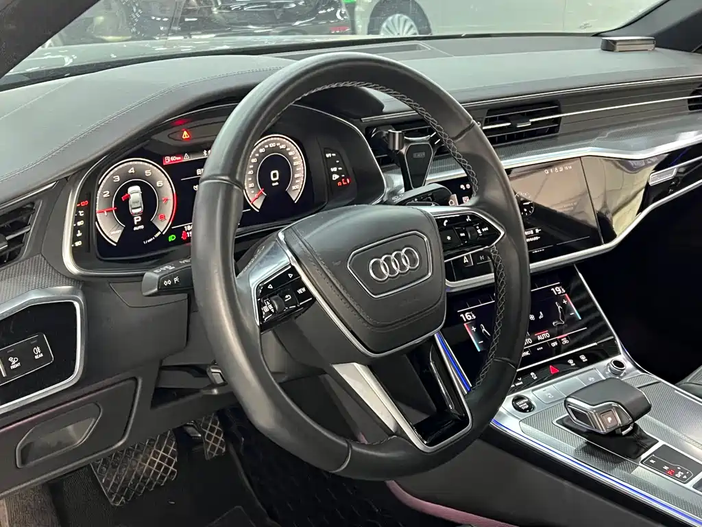 Audi A6L 2023