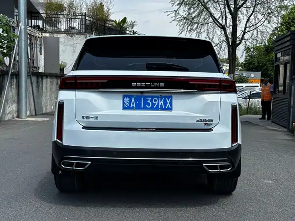 Bestune T99 2020
