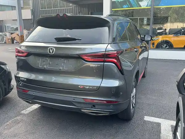 Changan CS75PLUS 2020