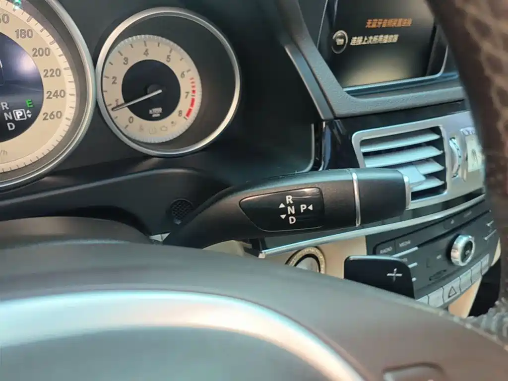 Mercedes-Benz E-Class 2016 — фото 14