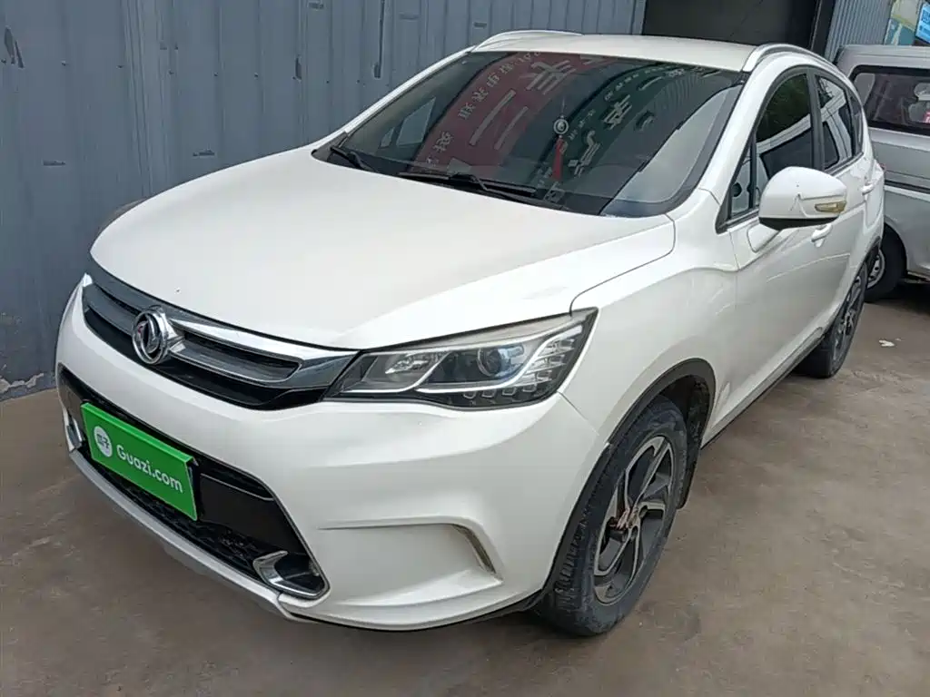 Aeolus AX5 2018