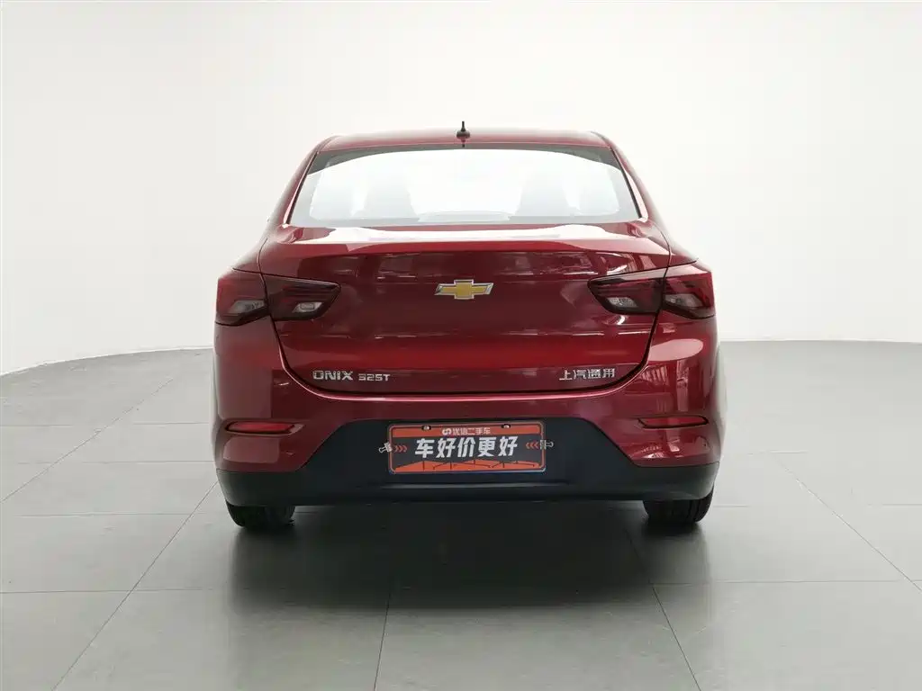 Chevrolet Cavalier 2019