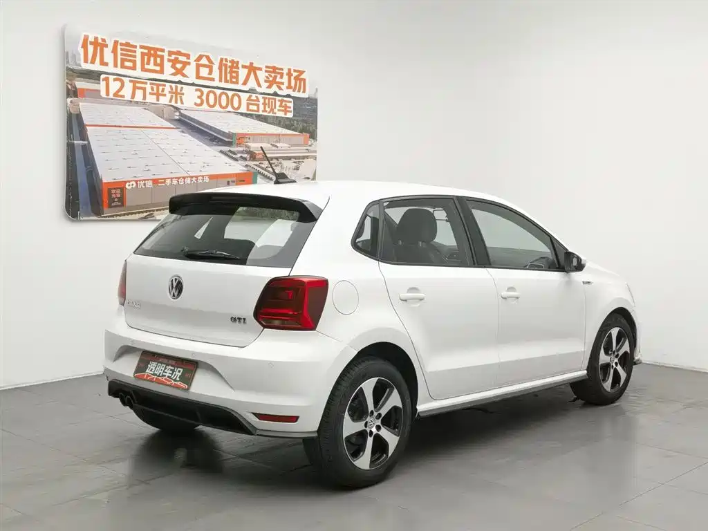 Volkswagen Polo 2016