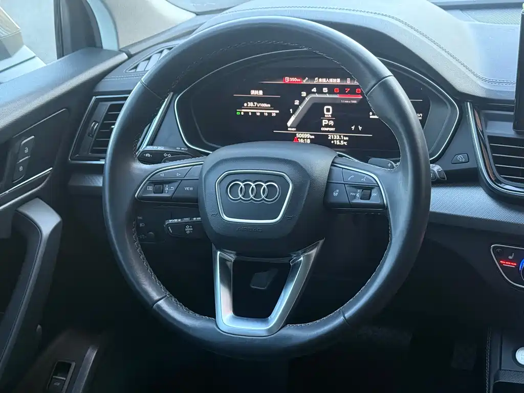 Audi Q5L 2022 — фото 16