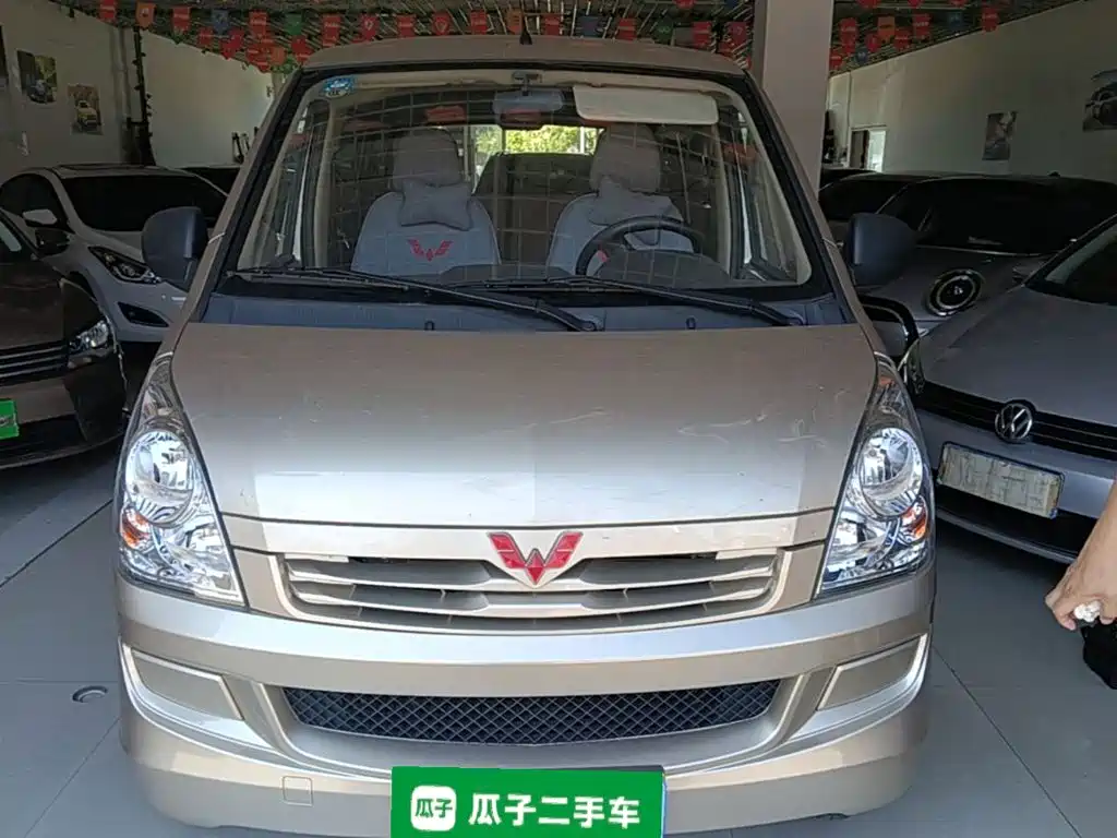 Wuling Rongguang S 2023