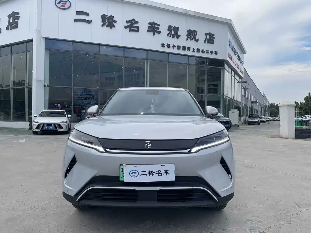 BYD Yuan UP 2025