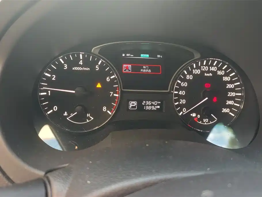 Nissan Teana 2018 — фото 14