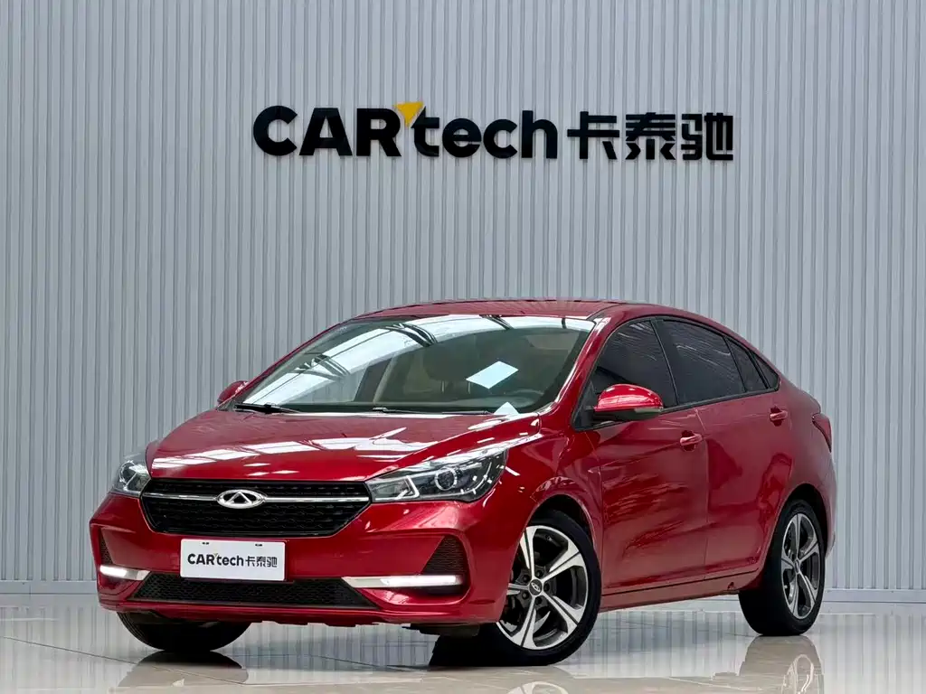 Chery Arrizo 5 2020