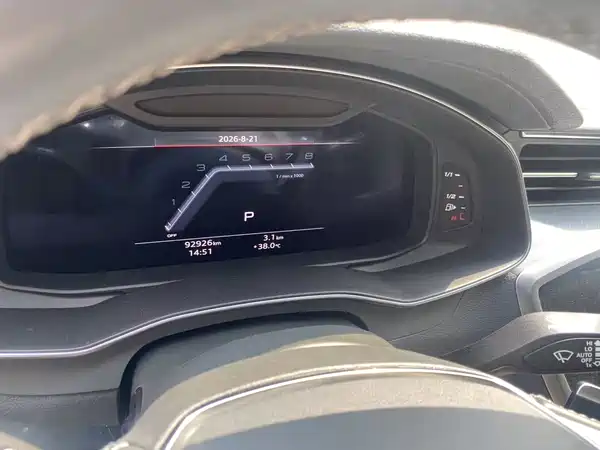 Audi A7L 2024