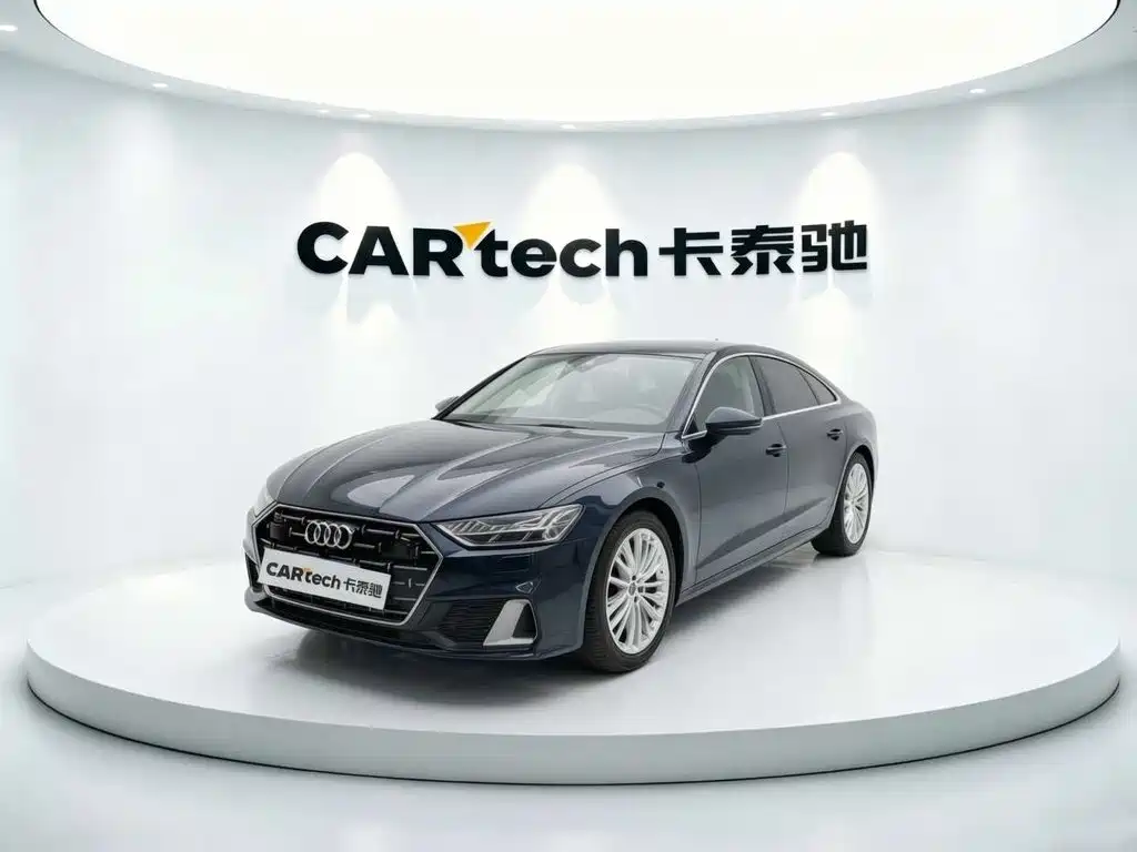 Audi A7L 2024