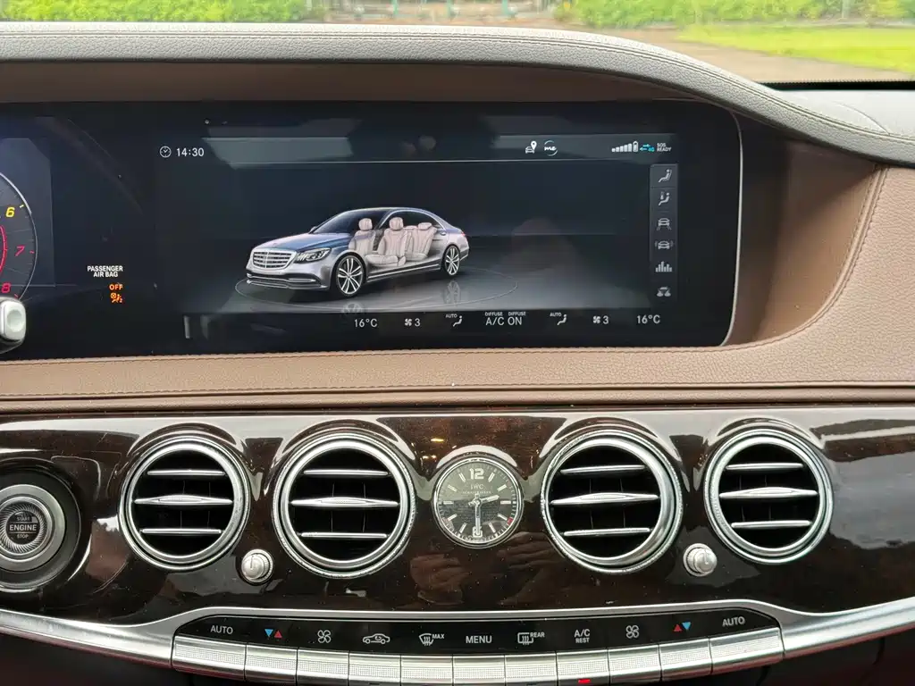 Mercedes-Benz Maybach S-Class 2018 — фото 13