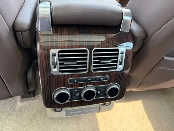 Land Rover Range Rover 2017