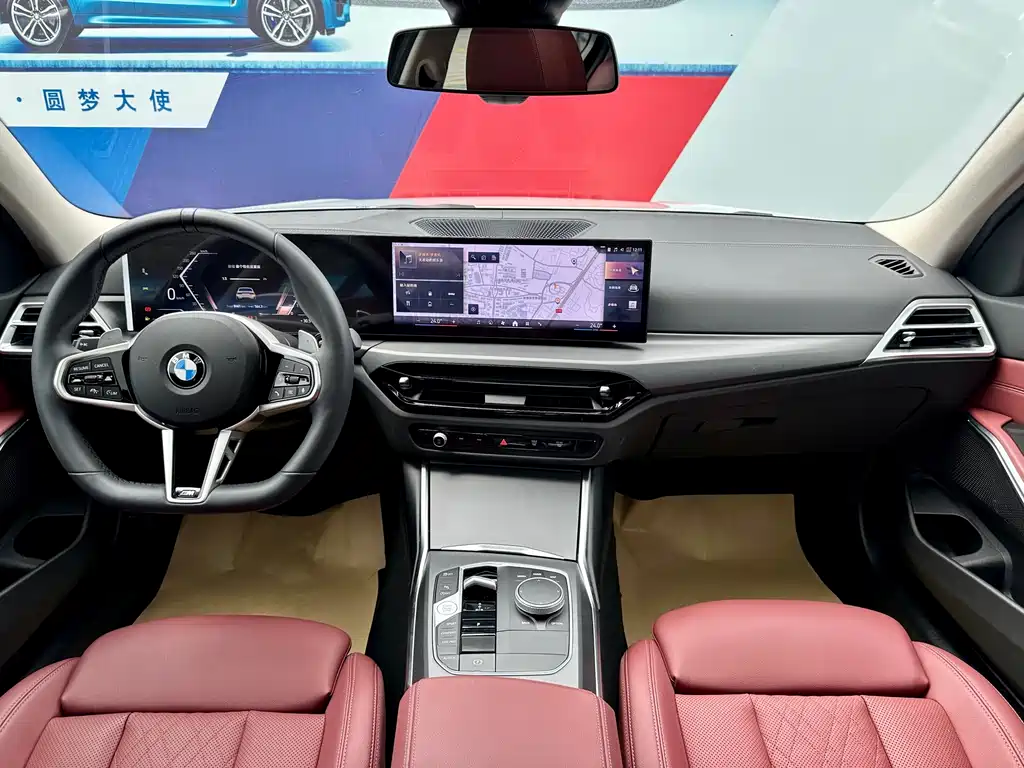 BMW 3 Series 2025 — фото 15