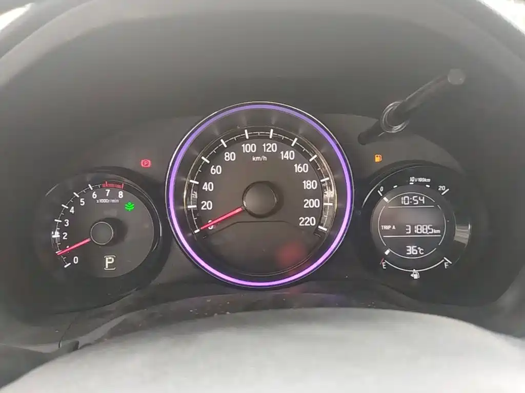 Honda XR-V 2017