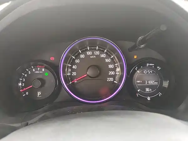 Honda XR-V 2017