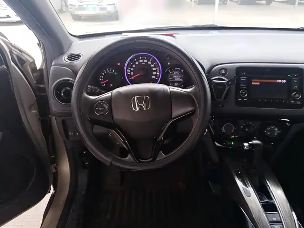 Honda XR-V 2017