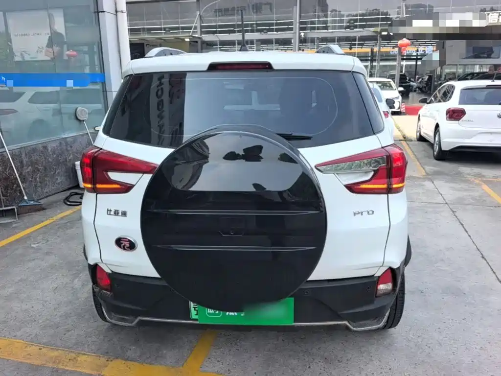 BYD Yuan Pro 2022